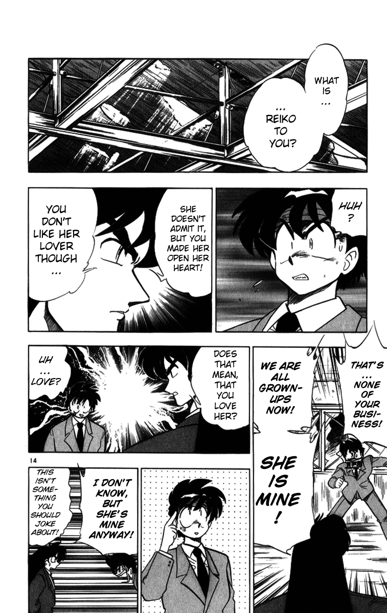 Ghost Sweeper Mikami Chapter 17.8 page 14 - Vol.17 Chapter 8: Report 8 - The Man Who Can Summon a Storm!! (Part Four)