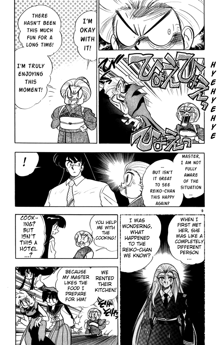 Ghost Sweeper Mikami Chapter 17.8 page 9 - Vol.17 Chapter 8: Report 8 - The Man Who Can Summon a Storm!! (Part Four)