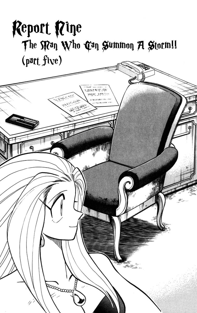 Ghost Sweeper Mikami Chapter 17.9 page 1 - Vol.17 Chapter 9: Report 9 - The Man Who Can Summon a Storm!! (Part Five)