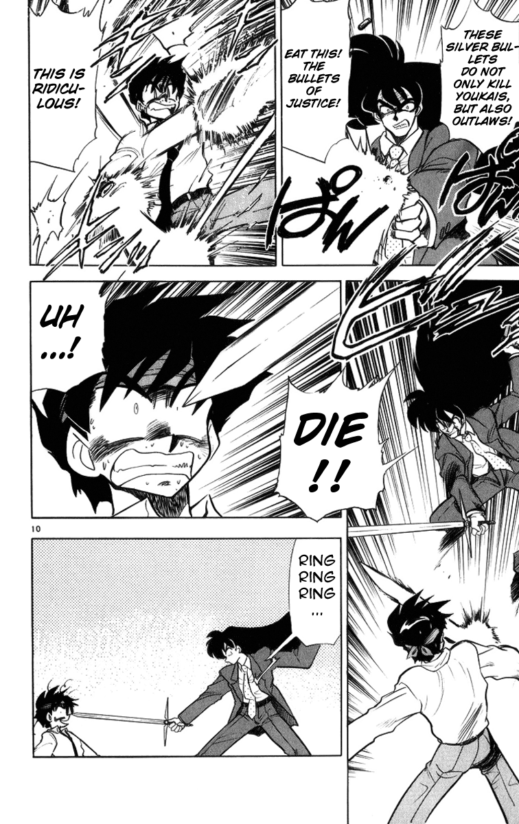 Ghost Sweeper Mikami Chapter 17.9 page 10 - Vol.17 Chapter 9: Report 9 - The Man Who Can Summon a Storm!! (Part Five)