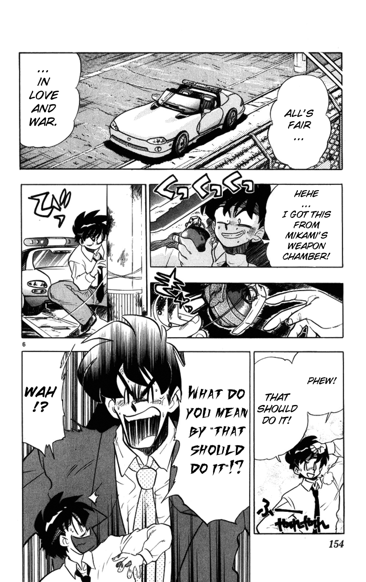 Ghost Sweeper Mikami Chapter 17.9 page 6 - Vol.17 Chapter 9: Report 9 - The Man Who Can Summon a Storm!! (Part Five)