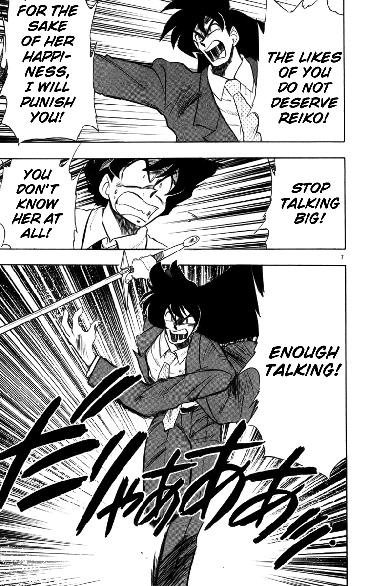 Ghost Sweeper Mikami Chapter 17.9 page 7 - Vol.17 Chapter 9: Report 9 - The Man Who Can Summon a Storm!! (Part Five)