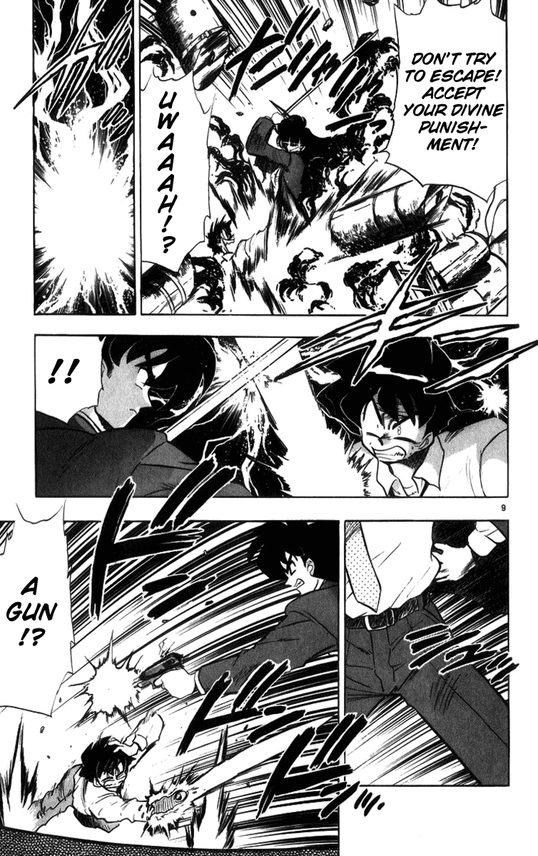 Ghost Sweeper Mikami Chapter 17.9 page 9 - Vol.17 Chapter 9: Report 9 - The Man Who Can Summon a Storm!! (Part Five)
