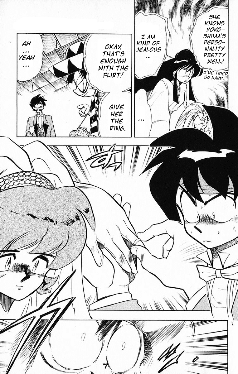 Ghost Sweeper Mikami Chapter 18.1 page 11 - Vol.18 Chapter 1: Report 1 - The Beauty of Poverty!! (Part Two)