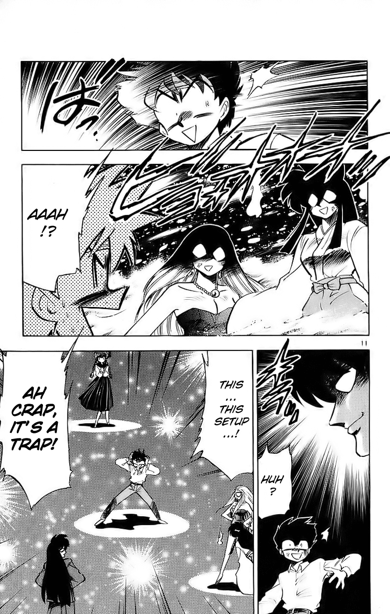 Ghost Sweeper Mikami Chapter 18.1 page 15 - Vol.18 Chapter 1: Report 1 - The Beauty of Poverty!! (Part Two)