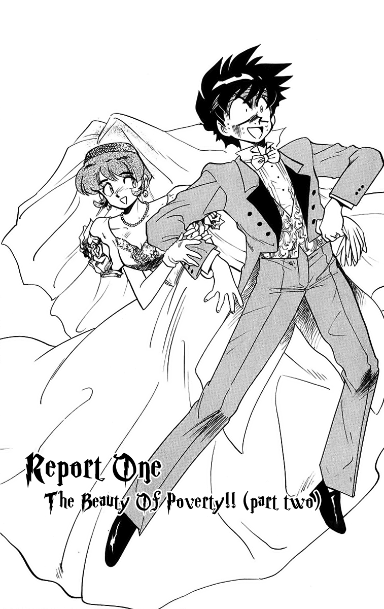 Ghost Sweeper Mikami Chapter 18.1 page 5 - Vol.18 Chapter 1: Report 1 - The Beauty of Poverty!! (Part Two)