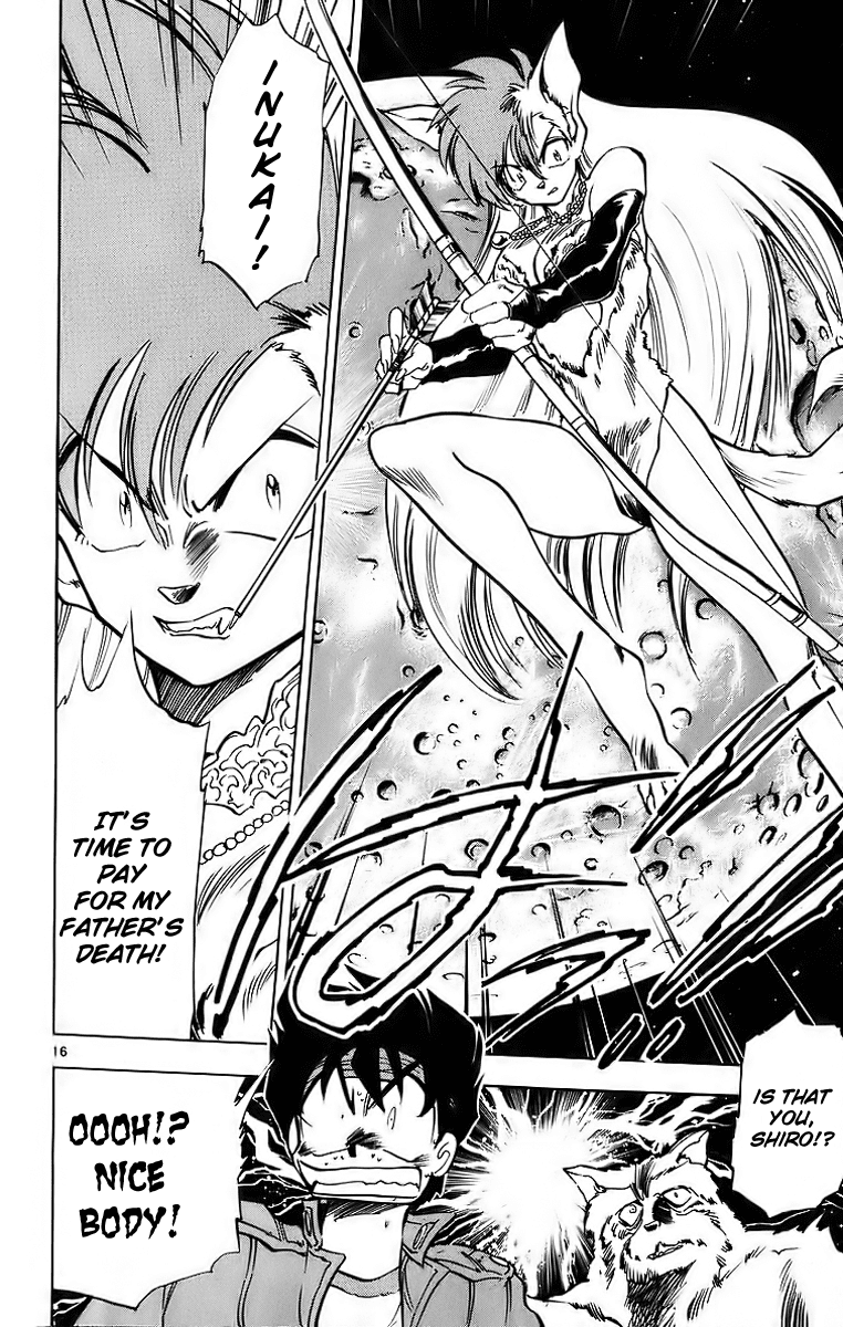 Ghost Sweeper Mikami Chapter 18.10 page 16 - Vol.18 Chapter 10: Report 10 - Battle with Wolves!! (Part Seven)