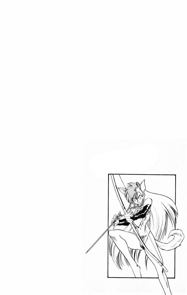 Ghost Sweeper Mikami Chapter 18.10 page 18 - Vol.18 Chapter 10: Report 10 - Battle with Wolves!! (Part Seven)