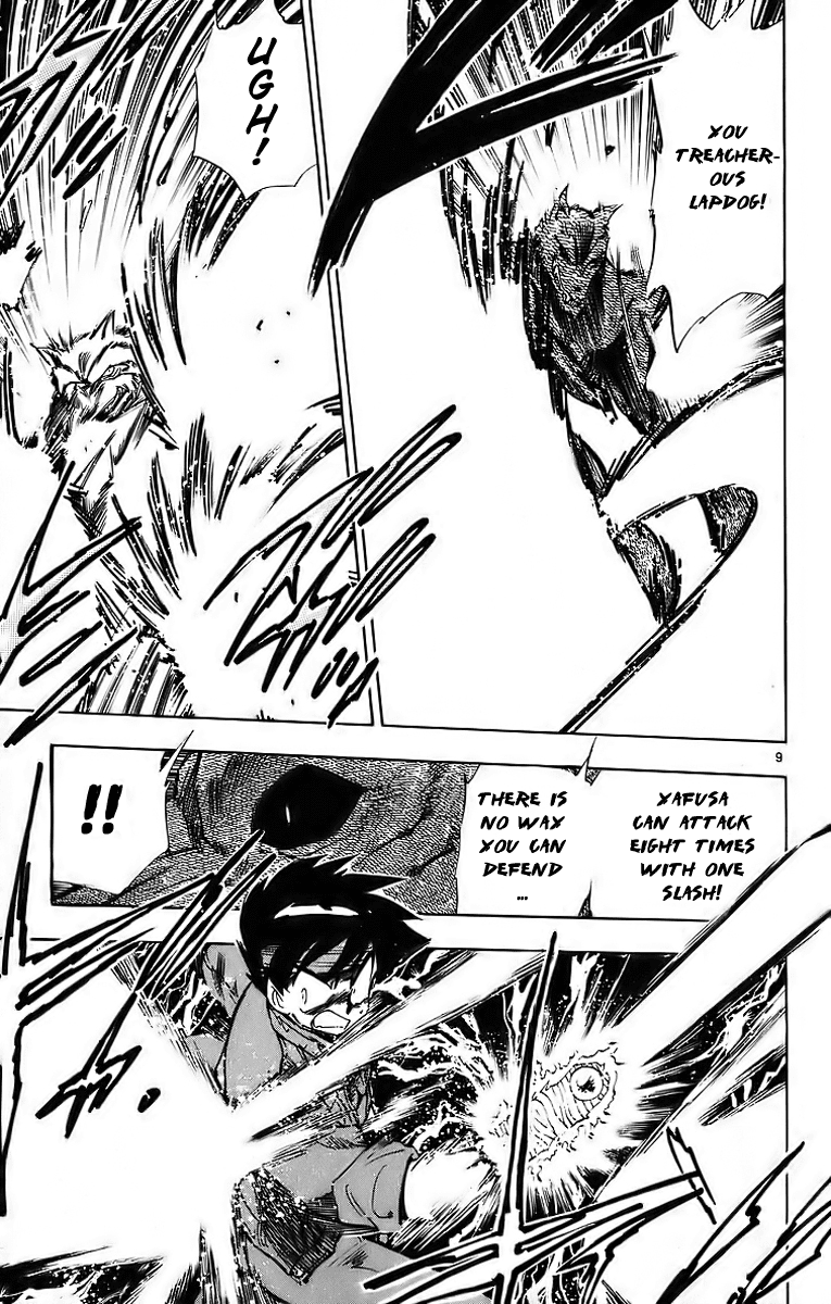 Ghost Sweeper Mikami Chapter 18.10 page 9 - Vol.18 Chapter 10: Report 10 - Battle with Wolves!! (Part Seven)