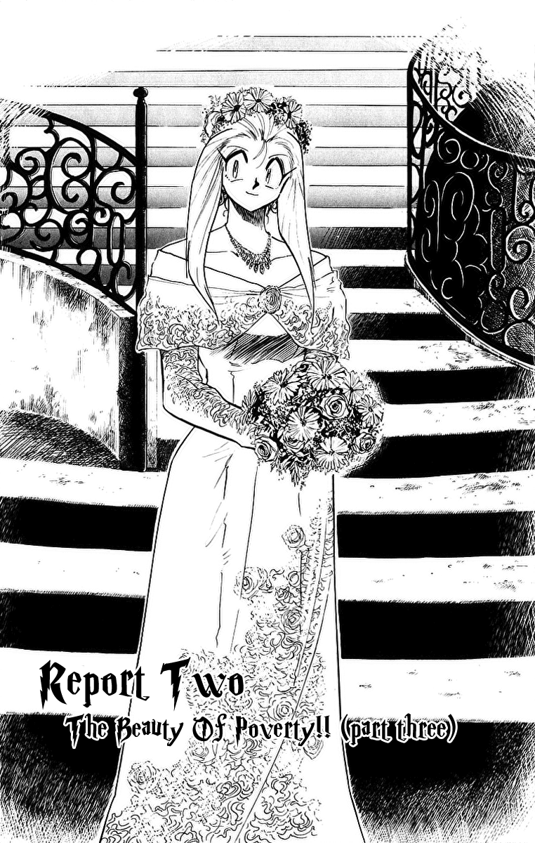 Ghost Sweeper Mikami Chapter 18.2 page 1 - Vol.18 Chapter 2: Report 2 - The Beauty of Poverty!! (Part Three)