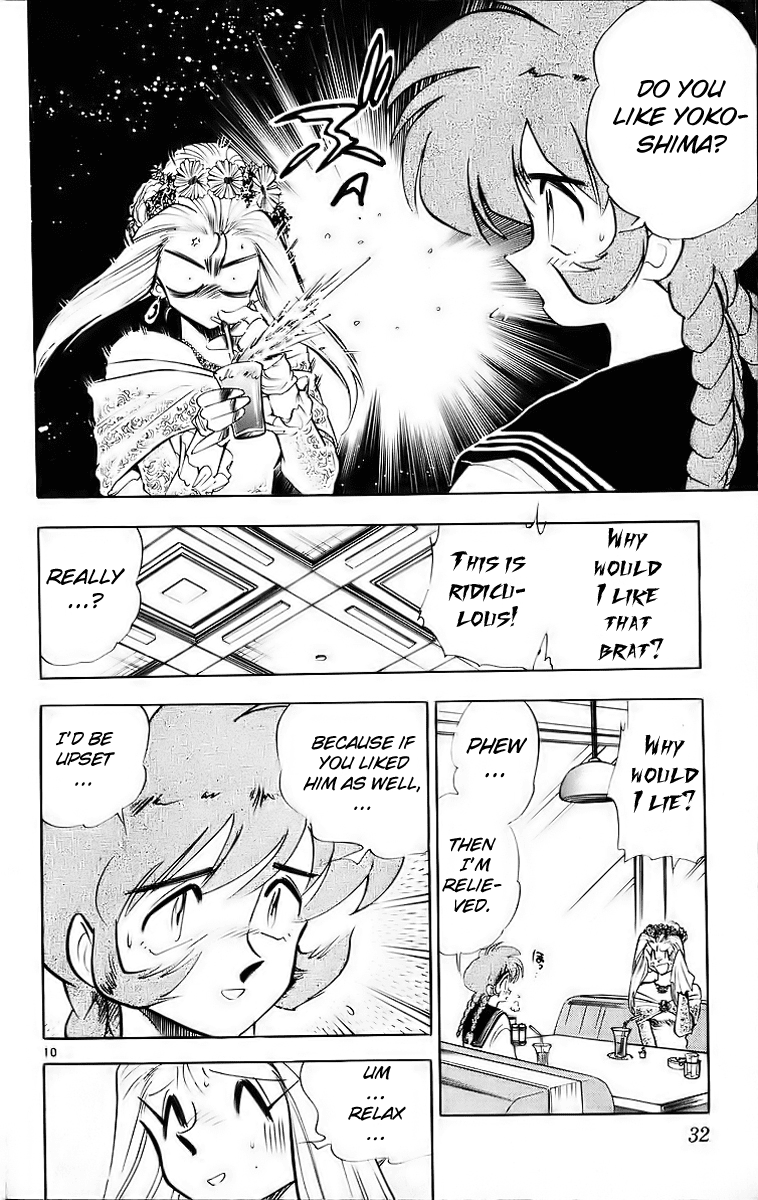 Ghost Sweeper Mikami Chapter 18.2 page 10 - Vol.18 Chapter 2: Report 2 - The Beauty of Poverty!! (Part Three)