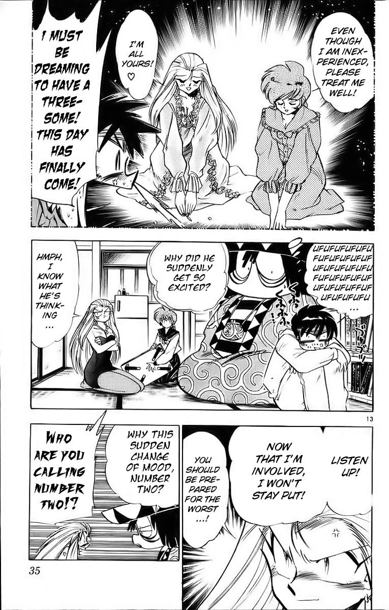 Ghost Sweeper Mikami Chapter 18.2 page 13 - Vol.18 Chapter 2: Report 2 - The Beauty of Poverty!! (Part Three)