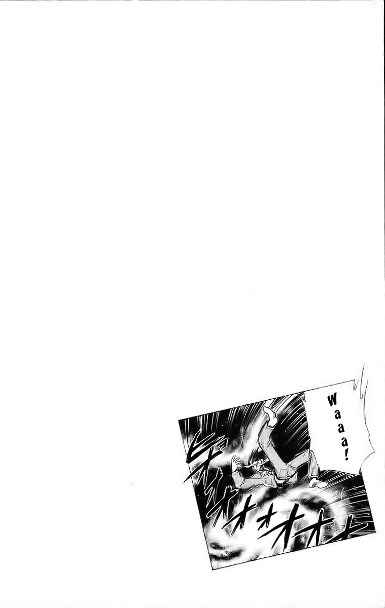 Ghost Sweeper Mikami Chapter 18.2 page 18 - Vol.18 Chapter 2: Report 2 - The Beauty of Poverty!! (Part Three)