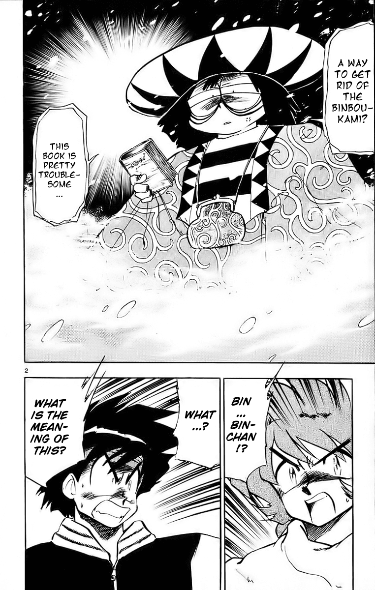 Ghost Sweeper Mikami Chapter 18.2 page 2 - Vol.18 Chapter 2: Report 2 - The Beauty of Poverty!! (Part Three)