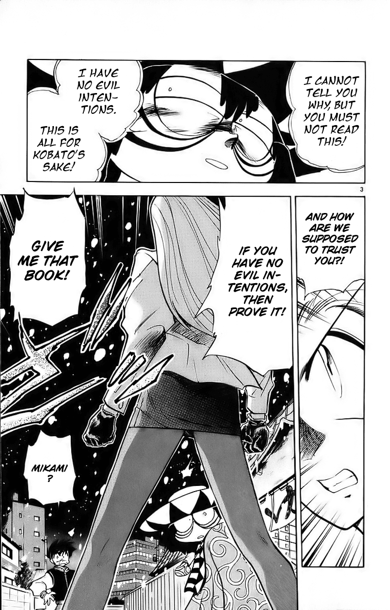 Ghost Sweeper Mikami Chapter 18.2 page 3 - Vol.18 Chapter 2: Report 2 - The Beauty of Poverty!! (Part Three)