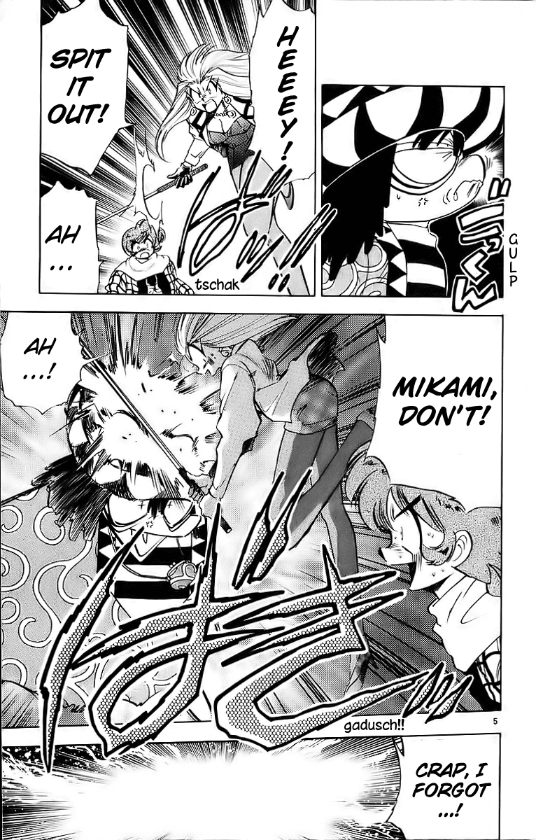 Ghost Sweeper Mikami Chapter 18.2 page 5 - Vol.18 Chapter 2: Report 2 - The Beauty of Poverty!! (Part Three)