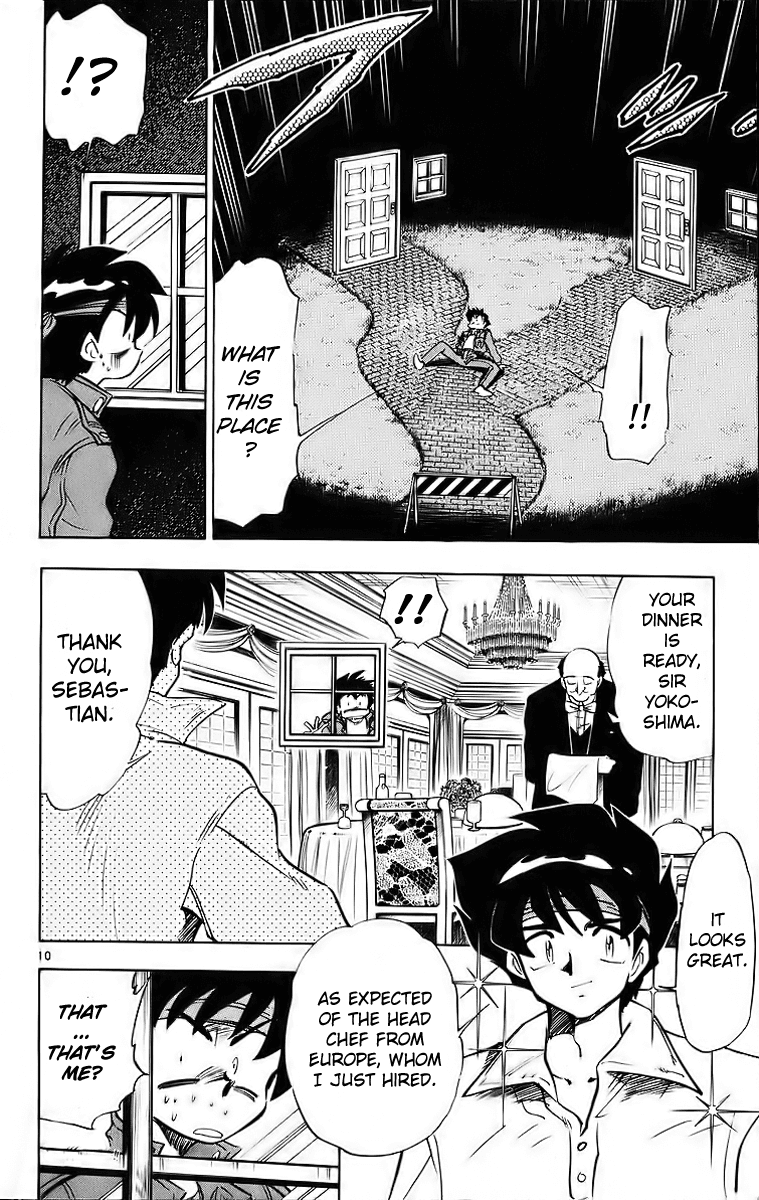 Ghost Sweeper Mikami Chapter 18.3 page 10 - Vol.18 Chapter 3: Report 3 - The Beauty of Poverty!! (Part Four)