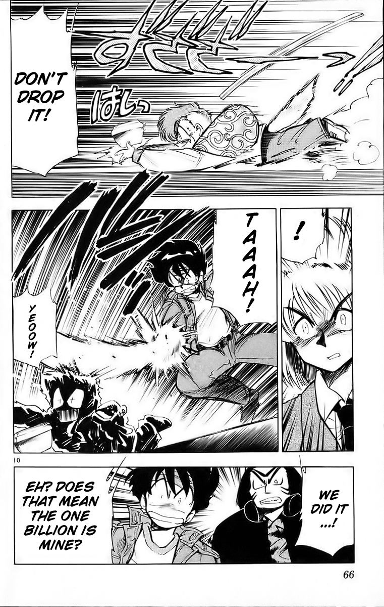 Ghost Sweeper Mikami Chapter 18.4 page 10 - Vol.18 Chapter 4: Report 4 - Battle with Wolves!! (Part One)