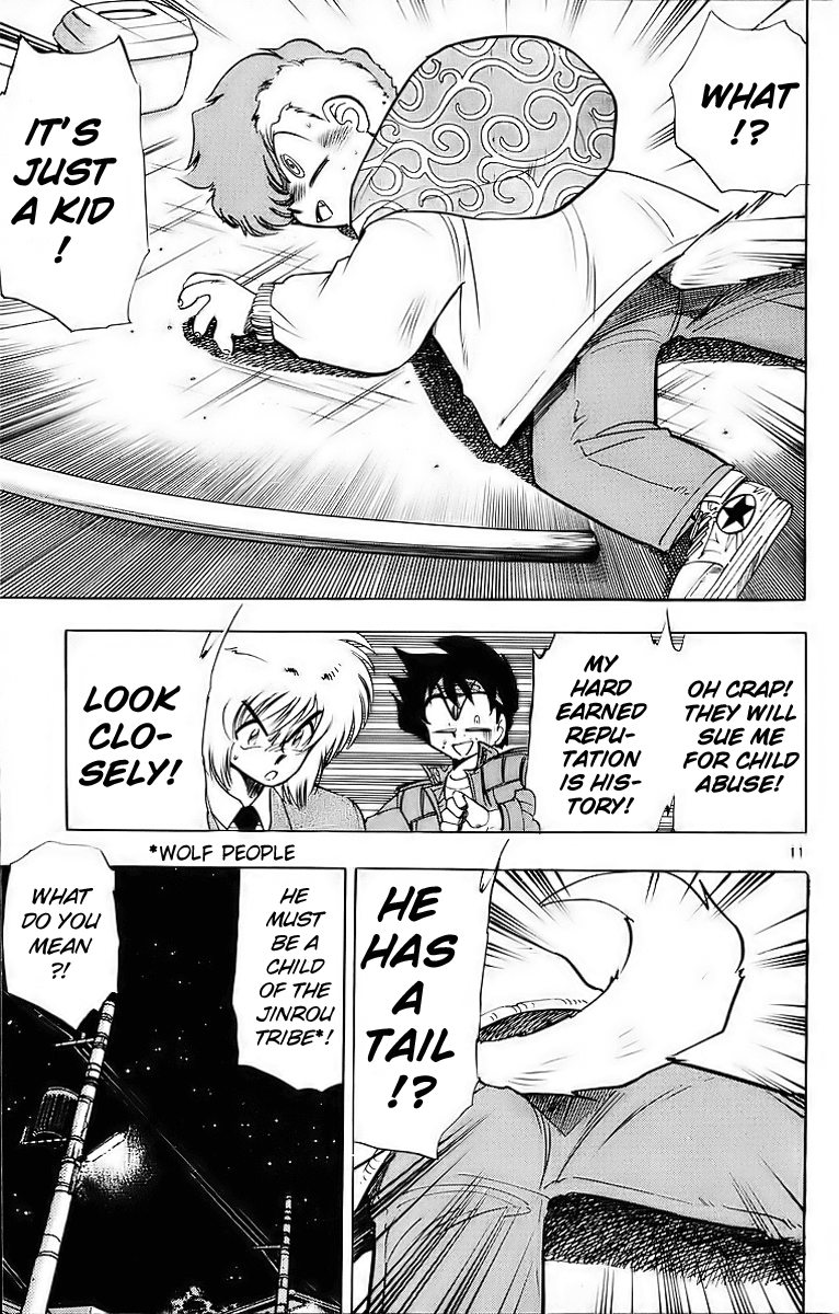 Ghost Sweeper Mikami Chapter 18.4 page 11 - Vol.18 Chapter 4: Report 4 - Battle with Wolves!! (Part One)