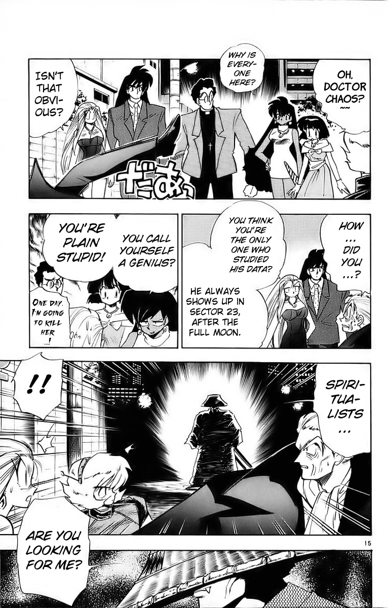 Ghost Sweeper Mikami Chapter 18.4 page 15 - Vol.18 Chapter 4: Report 4 - Battle with Wolves!! (Part One)