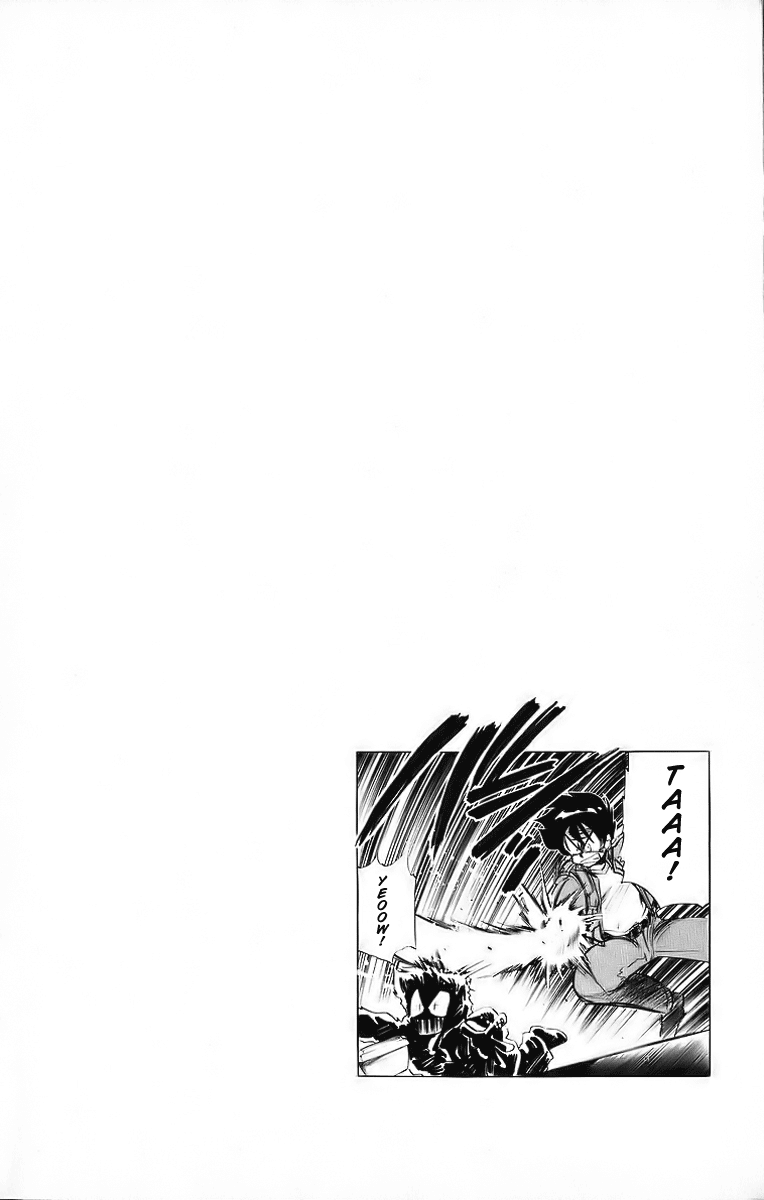 Ghost Sweeper Mikami Chapter 18.4 page 18 - Vol.18 Chapter 4: Report 4 - Battle with Wolves!! (Part One)