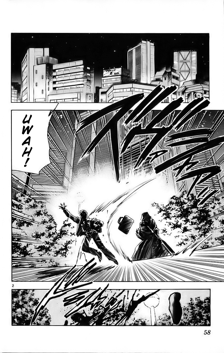 Ghost Sweeper Mikami Chapter 18.4 page 2 - Vol.18 Chapter 4: Report 4 - Battle with Wolves!! (Part One)