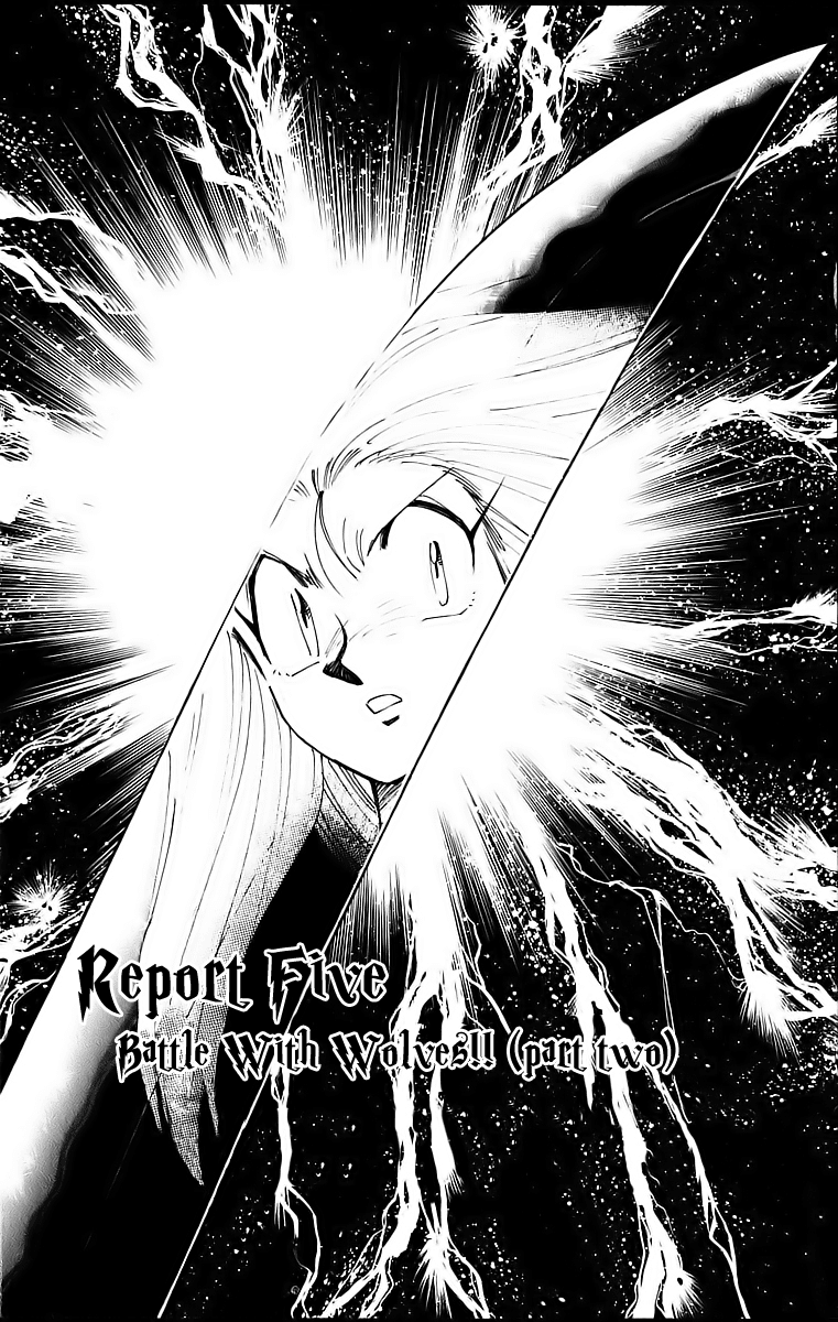 Ghost Sweeper Mikami Chapter 18.5 page 1 - Vol.18 Chapter 5: Report 5 - Battle with Wolves!! (Part Two)