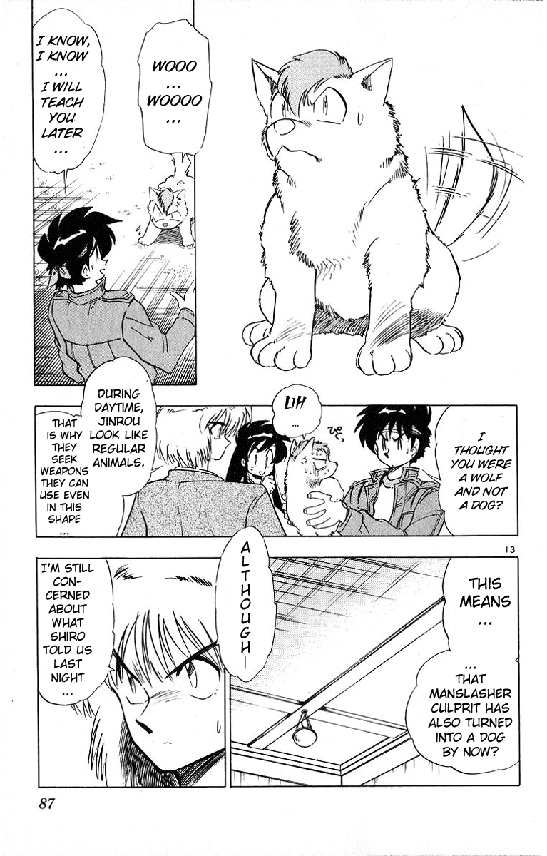 Ghost Sweeper Mikami Chapter 18.5 page 13 - Vol.18 Chapter 5: Report 5 - Battle with Wolves!! (Part Two)