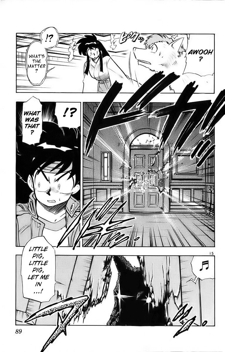 Ghost Sweeper Mikami Chapter 18.5 page 15 - Vol.18 Chapter 5: Report 5 - Battle with Wolves!! (Part Two)