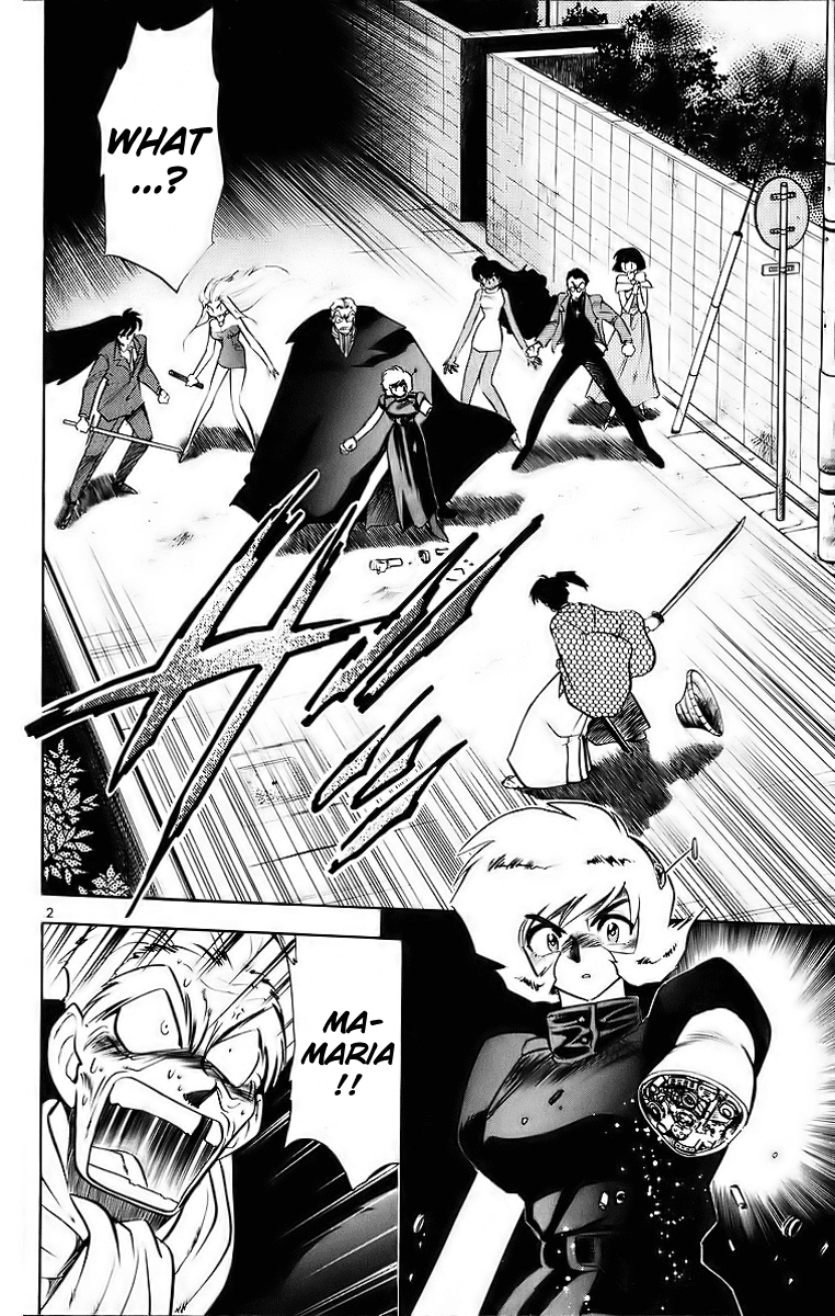 Ghost Sweeper Mikami Chapter 18.5 page 2 - Vol.18 Chapter 5: Report 5 - Battle with Wolves!! (Part Two)