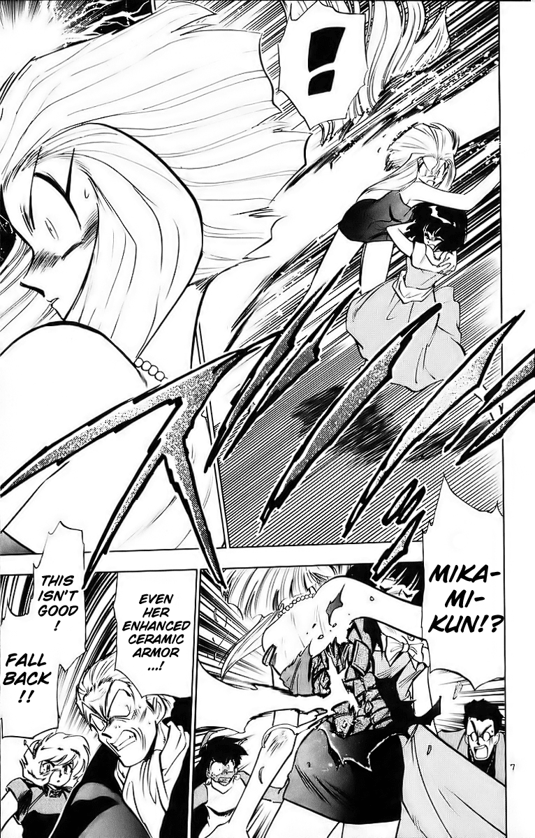 Ghost Sweeper Mikami Chapter 18.5 page 7 - Vol.18 Chapter 5: Report 5 - Battle with Wolves!! (Part Two)