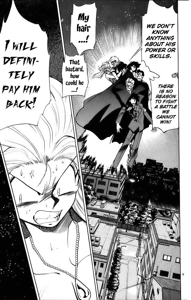 Ghost Sweeper Mikami Chapter 18.5 page 9 - Vol.18 Chapter 5: Report 5 - Battle with Wolves!! (Part Two)