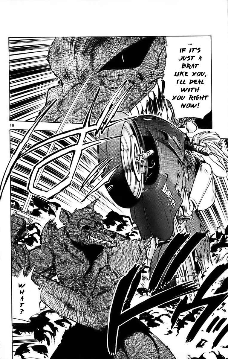 Ghost Sweeper Mikami Chapter 18.6 page 10 - Vol.18 Chapter 6: Report 6 - Battle with Wolves!! (Part Three)