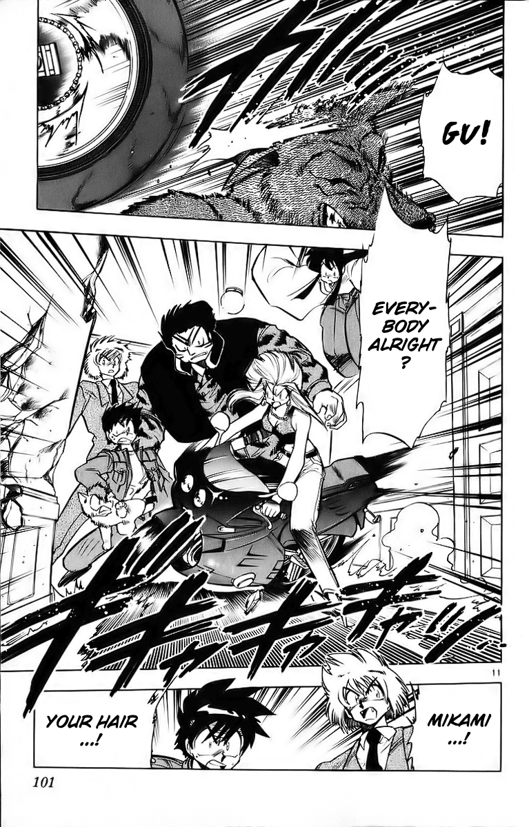 Ghost Sweeper Mikami Chapter 18.6 page 11 - Vol.18 Chapter 6: Report 6 - Battle with Wolves!! (Part Three)