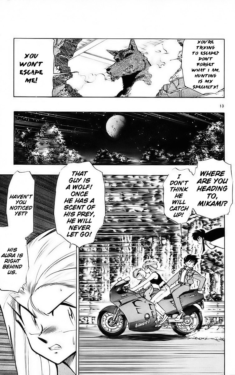 Ghost Sweeper Mikami Chapter 18.6 page 13 - Vol.18 Chapter 6: Report 6 - Battle with Wolves!! (Part Three)