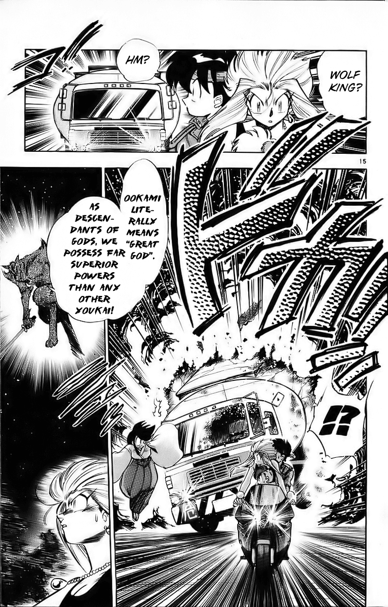 Ghost Sweeper Mikami Chapter 18.6 page 15 - Vol.18 Chapter 6: Report 6 - Battle with Wolves!! (Part Three)