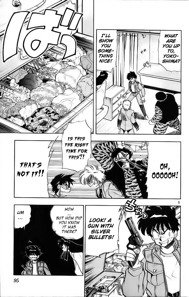 Ghost Sweeper Mikami Chapter 18.6 page 5 - Vol.18 Chapter 6: Report 6 - Battle with Wolves!! (Part Three)