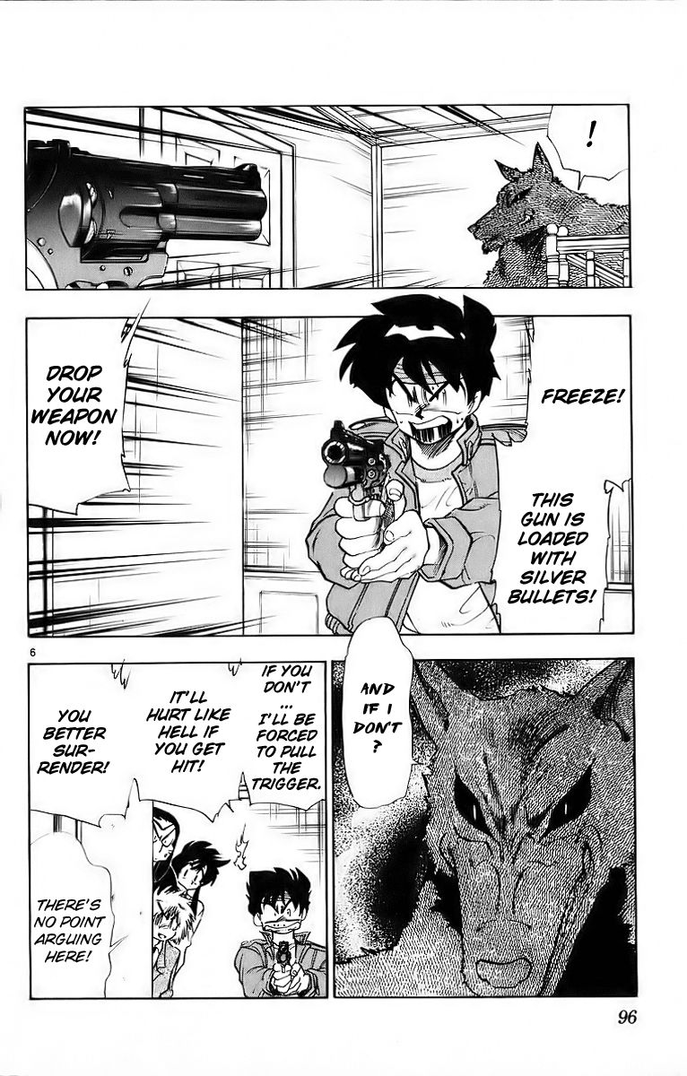 Ghost Sweeper Mikami Chapter 18.6 page 6 - Vol.18 Chapter 6: Report 6 - Battle with Wolves!! (Part Three)