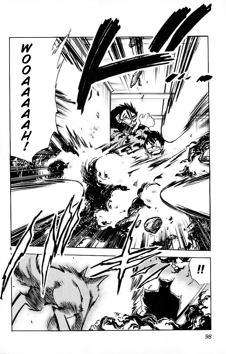 Ghost Sweeper Mikami Chapter 18.6 page 8 - Vol.18 Chapter 6: Report 6 - Battle with Wolves!! (Part Three)