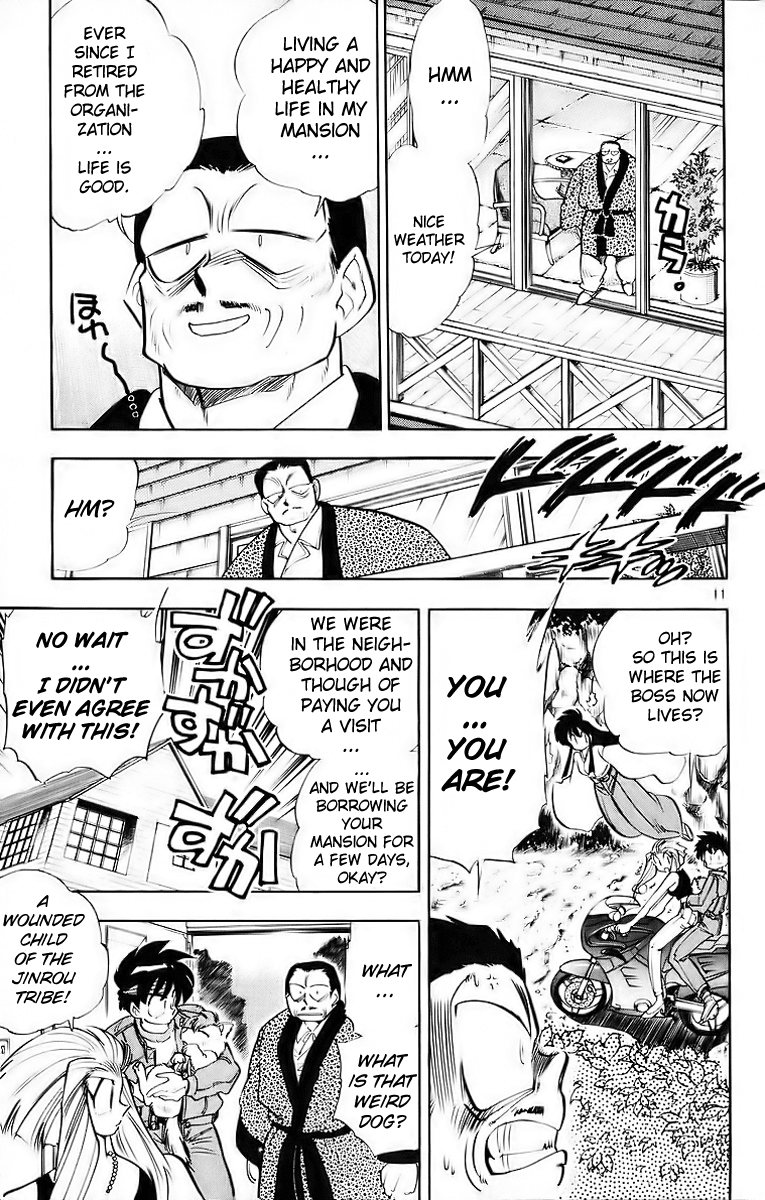 Ghost Sweeper Mikami Chapter 18.7 page 11 - Vol.18 Chapter 7: Report 7 - Battle with Wolves!! (Part Four)