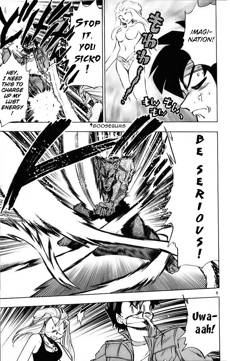 Ghost Sweeper Mikami Chapter 18.7 page 5 - Vol.18 Chapter 7: Report 7 - Battle with Wolves!! (Part Four)