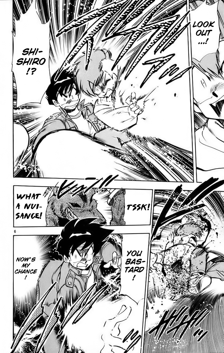 Ghost Sweeper Mikami Chapter 18.7 page 6 - Vol.18 Chapter 7: Report 7 - Battle with Wolves!! (Part Four)