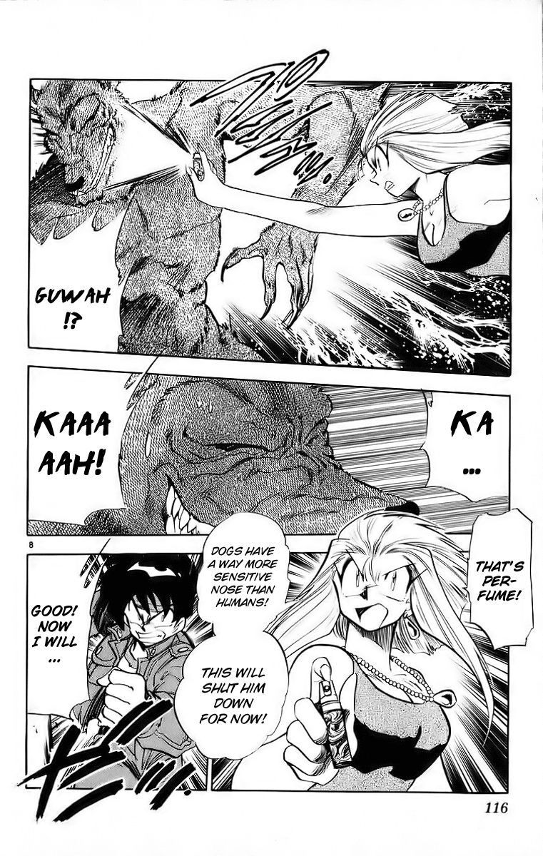 Ghost Sweeper Mikami Chapter 18.7 page 8 - Vol.18 Chapter 7: Report 7 - Battle with Wolves!! (Part Four)
