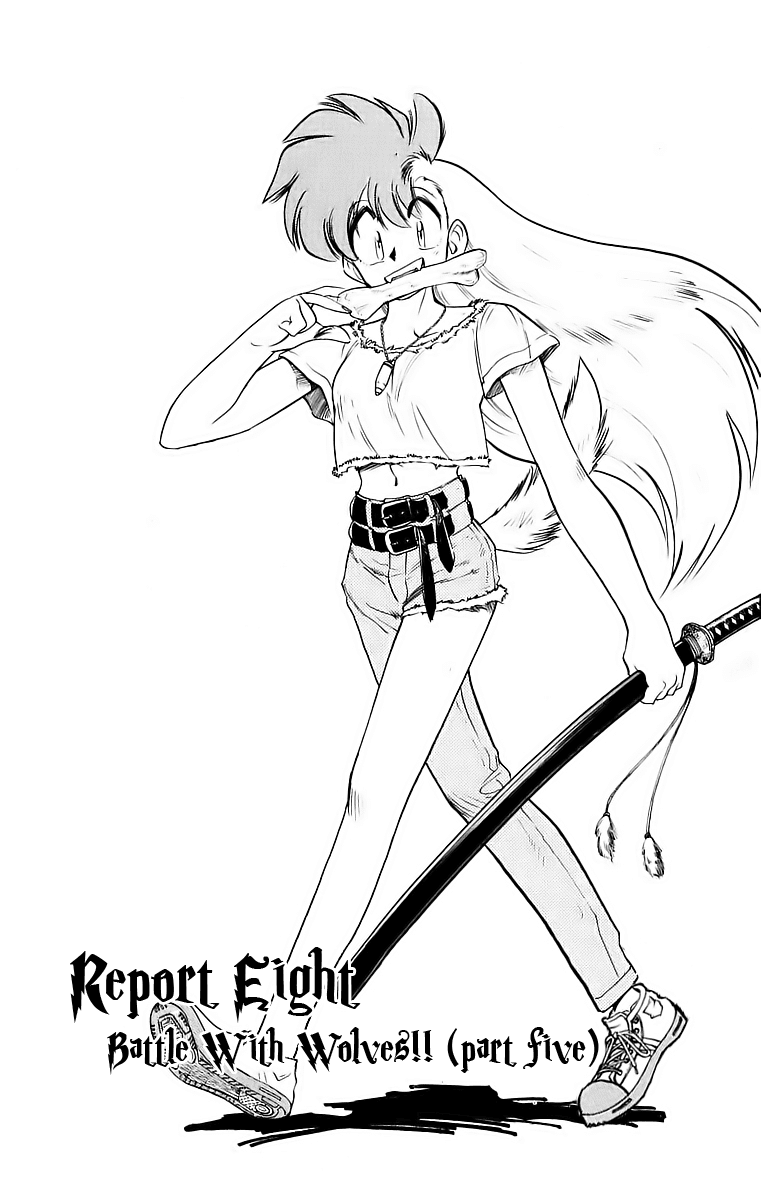 Ghost Sweeper Mikami Chapter 18.8 page 1 - Vol.18 Chapter 8: Report 8 - Battle with Wolves!! (Part Five)