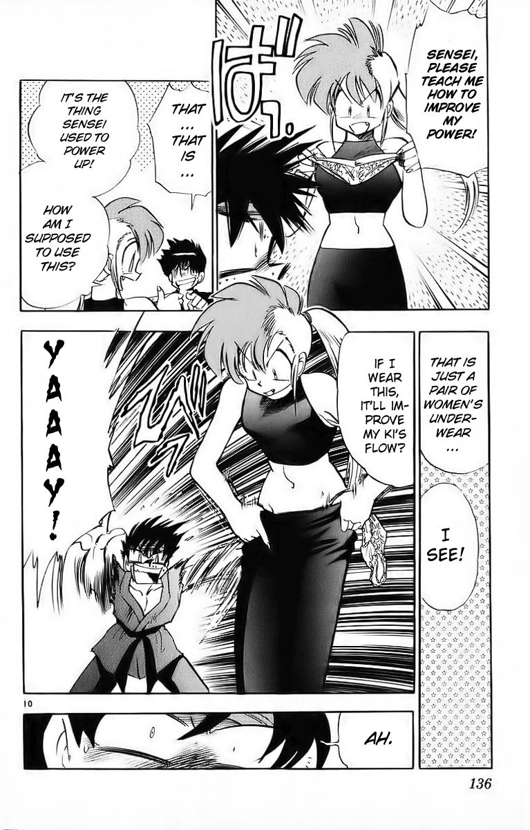 Ghost Sweeper Mikami Chapter 18.8 page 10 - Vol.18 Chapter 8: Report 8 - Battle with Wolves!! (Part Five)