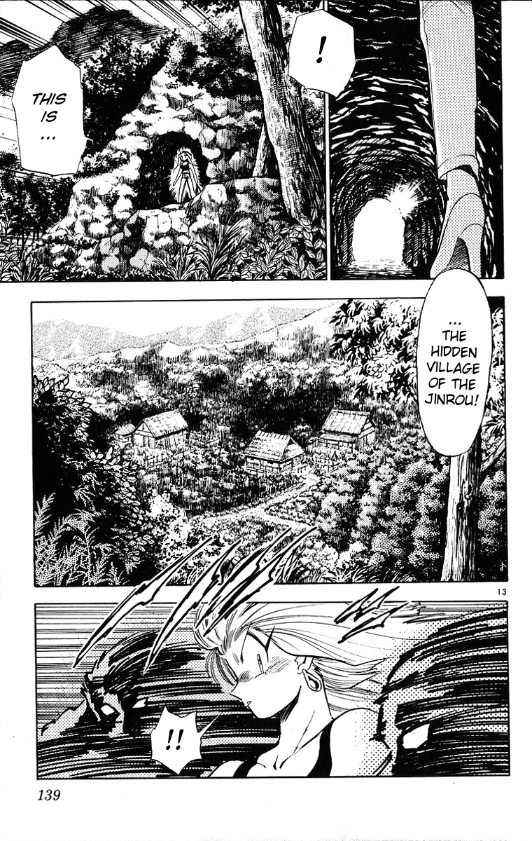 Ghost Sweeper Mikami Chapter 18.8 page 13 - Vol.18 Chapter 8: Report 8 - Battle with Wolves!! (Part Five)