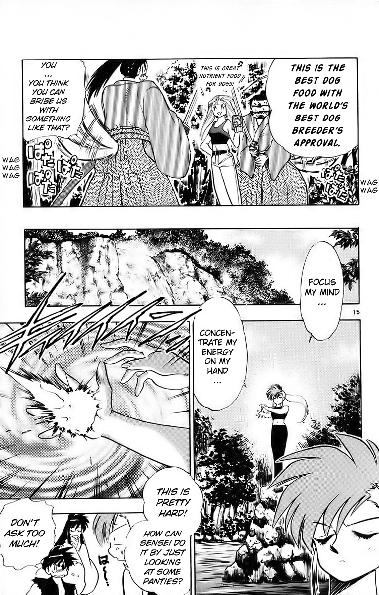 Ghost Sweeper Mikami Chapter 18.8 page 15 - Vol.18 Chapter 8: Report 8 - Battle with Wolves!! (Part Five)