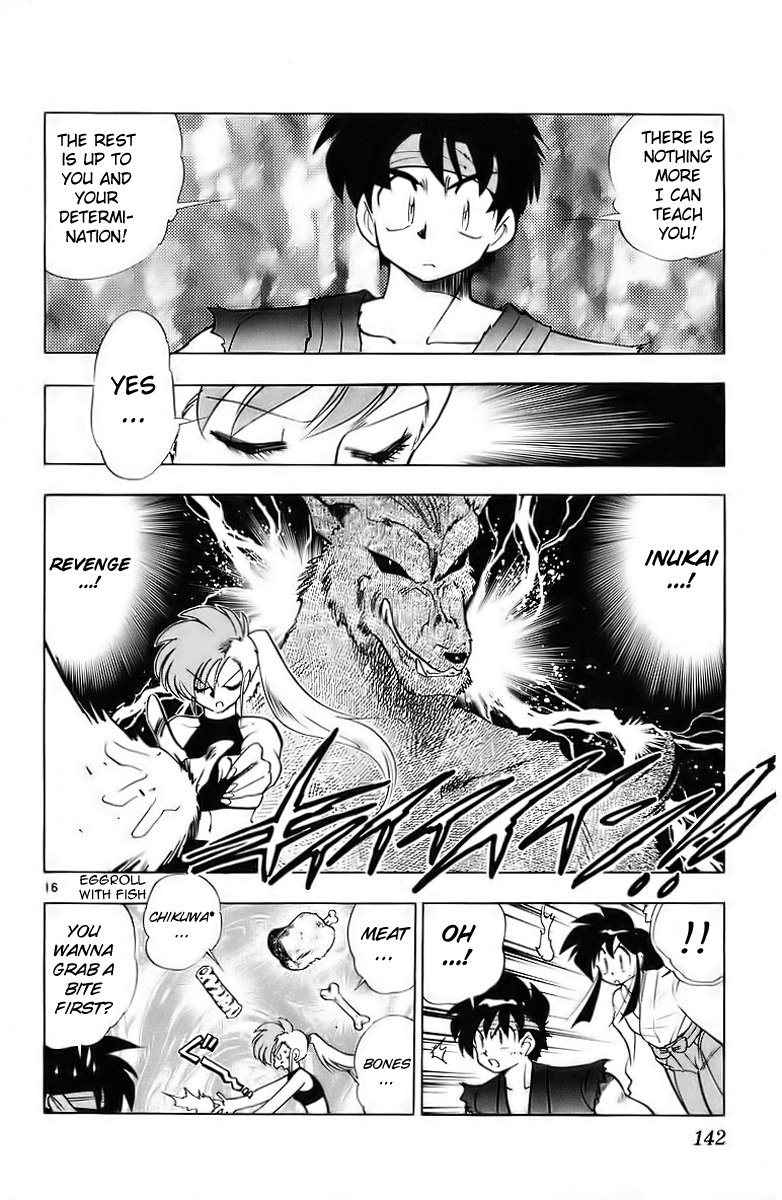 Ghost Sweeper Mikami Chapter 18.8 page 16 - Vol.18 Chapter 8: Report 8 - Battle with Wolves!! (Part Five)