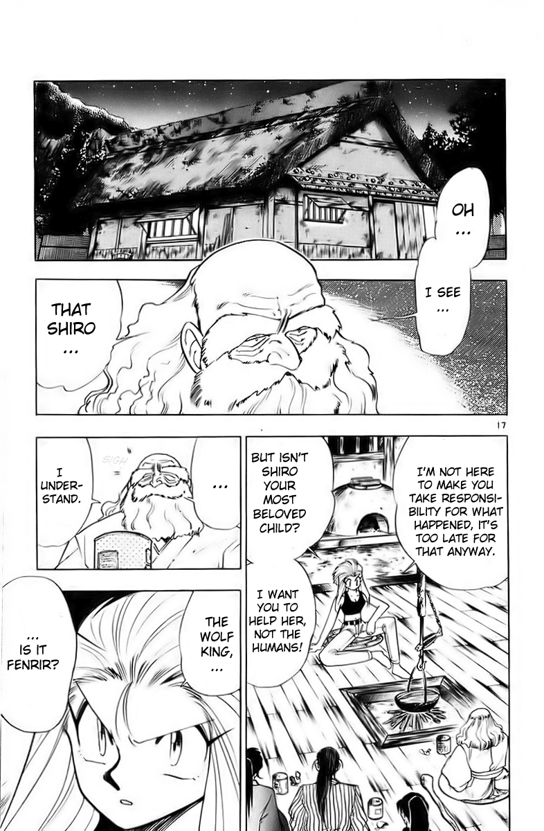 Ghost Sweeper Mikami Chapter 18.8 page 17 - Vol.18 Chapter 8: Report 8 - Battle with Wolves!! (Part Five)