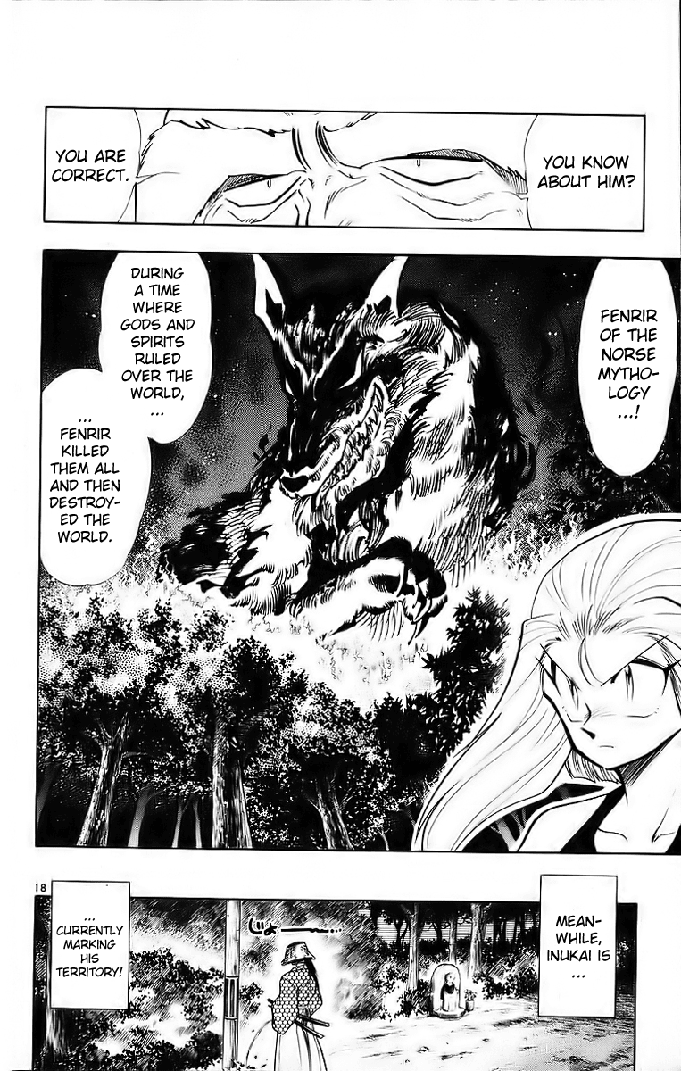 Ghost Sweeper Mikami Chapter 18.8 page 18 - Vol.18 Chapter 8: Report 8 - Battle with Wolves!! (Part Five)